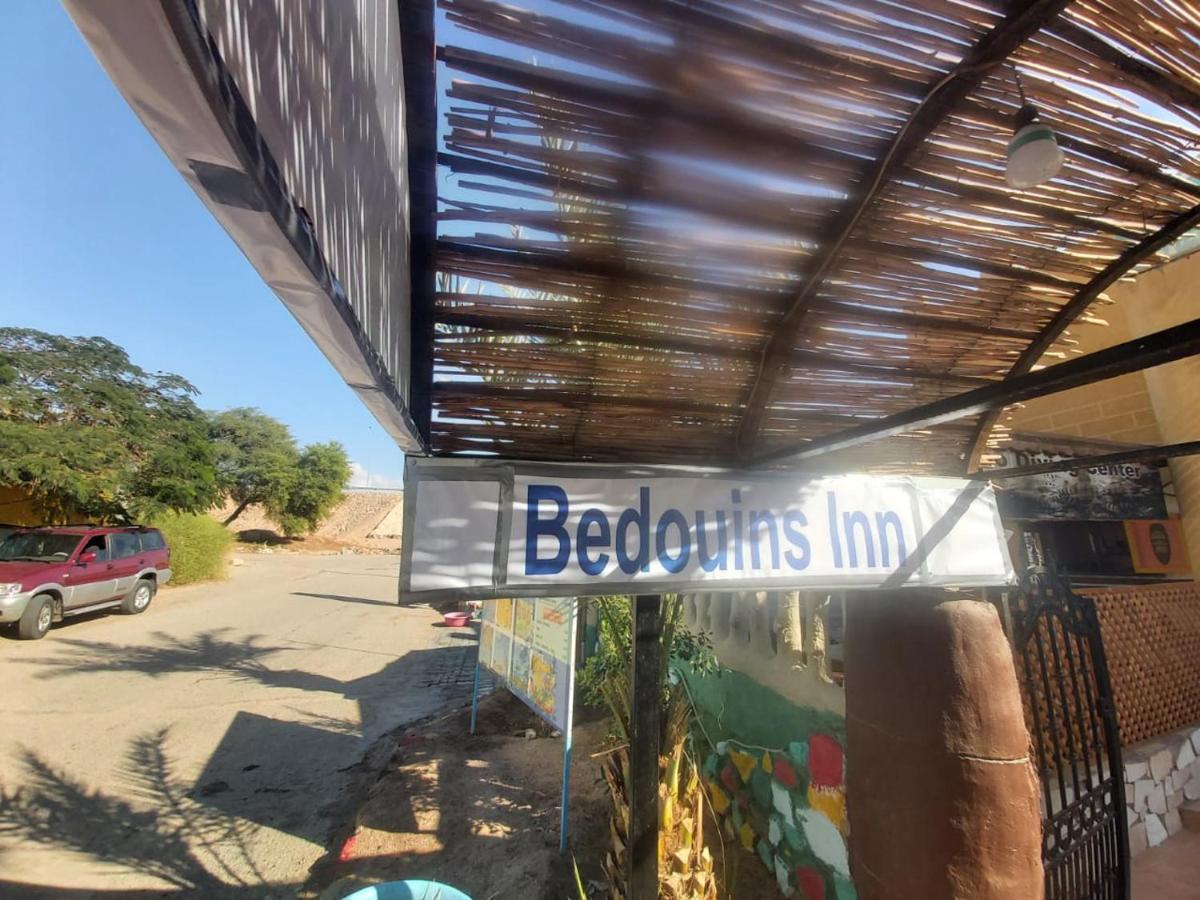 Bedouins Inn Village 아카바 외부 사진