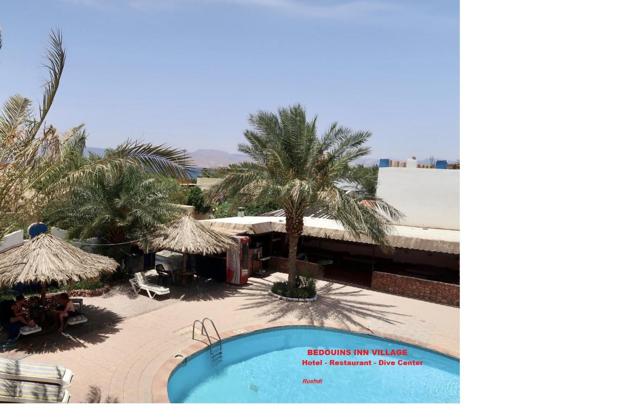 Bedouins Inn Village 아카바 외부 사진